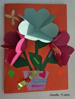 58 Качан Линда